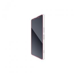 ELECOM PM-X242FLFG Xperia 1 VI (SO-51E)用フィルム/指紋防止/高透明