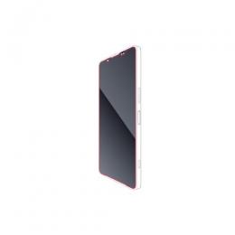ELECOM PM-X242FLGG Xperia 1 VI (SO-51E)用ガラスフィルム/高透明
