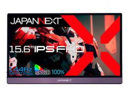 【法人様宛限定】JAPANNEXT JN-MD-156IPS144FHDR ゲーミング液晶ディスプレイ 15.6型/1920×1080/HDMI×1、USB-C×2/ブラック/スピーカー有/2年保証