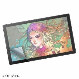 サンワサプライ LCD-WCP22P Wacom ペンタブレット Cintiq Pro 22 紙のような反射防止フィルム