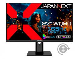 【法人様宛限定】JAPANNEXT JN-27GT165WQHDR-HSP ゲーミング液晶ディスプレイ 27型/2560×1440/HDMI×2、DP×2/ブラック/スピーカー有/2年保証