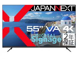 【法人様宛限定】JAPANNEXT JN-V55UHD-U-H2 液晶ディスプレイ 55型/3840×2160/HDMI×3、USB×2/ブラック/スピーカー有/3年保証