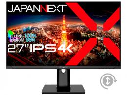 【法人様宛限定】JAPANNEXT JN-IPS2710UHDR-HSP 液晶ディスプレイ 27型/3840×2160/DP×1、HDMI×2/スピーカー有/ブラック/2年保証
