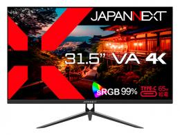 【法人様宛限定】JAPANNEXT JN-V315UHDR-C65W-N 液晶ディスプレイ 31.5型/3840×2160/DP、HDMI、USB-C×1/ブラック/スピーカー有/2年保証