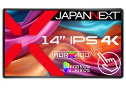 【法人様宛限定】JAPANNEXT JN-MD-IPS140UHDR-T タッチパネル液晶ディスプレイ 14型/3840×2160/miniHDMI×1、USB-C×2/ブラック/スピーカー有/2年保証