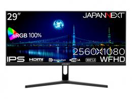【法人様宛限定】JAPANNEXT JN-IPS292WFHD 液晶ディスプレイ 29型/2560×1080/HDMI、DP×1/ブラック/スピーカー有/2年保証