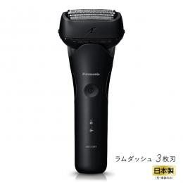 パナソニック ES-L320W-K ラムダッシュ 3枚刃 （黒）