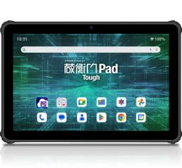 ルクレ KPG01SKO 蔵衛門Pad Tough 頑丈タブレット汎用モデル (MediaTek Dimensity 720/12GB/256GB/Android 13/10.36型/SIMスロット:あり/Wi-Fi・LTE対応)