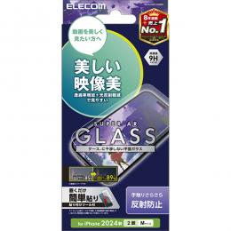 ELECOM PM-A24AFLGARM iPhone 16/iPhone 15用ガラスフィルム/エッチングAR加工/動画映え/反射防止