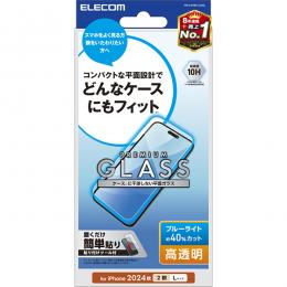 ELECOM PM-A24BFLGGBL iPhone 16 Plus/iPhone 15 Plus用ガラスフィルム/高透明/ブルーライトカット