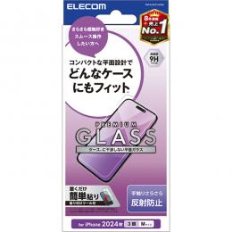 ELECOM PM-A24CFLGGM iPhone 16 Pro用ガラスフィルム/反射防止