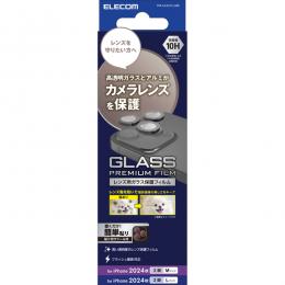 ELECOM PM-A24CFLLGBK iPhone 16 Pro/iPhone 16 Pro Max用カメラレンズガラスフィルム/ブラック