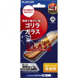 ELECOM PM-A24DFLGO iPhone 16 Pro Max用ガラスフィルム/ゴリラ/0.21mm/高透明