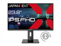 【法人様宛限定】JAPANNEXT JN-IPS238FHD-C65W-HSP 液晶ディスプレイ 23.8型/1920×1080/HDMI、DP、USB-C×1/ブラック/スピーカー有/2年保証