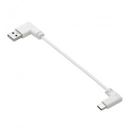 ELECOM MPA-ACLL01WH USB-A to USB Type-Cケーブル/フラット/L字/充電専用/0.1m/ホワイト
