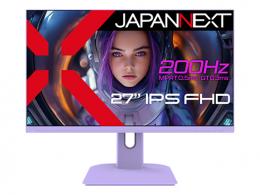 【法人様宛限定】JAPANNEXT JN-IPS27G200F-PP ゲーミング液晶ディスプレイ 27型/1920×1080/HDMI×2、DP×1/パープル/スピーカー有/2年保証