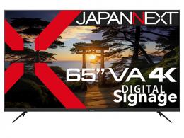 【法人様宛限定】JAPANNEXT JN-V65UHD-U 液晶ディスプレイ 65型/3840×2160/HDMI×3、USB×1/ブラック/スピーカー有/2年保証