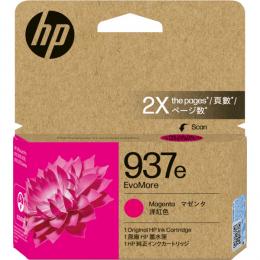 日本HP 4S6W7NA HP 937e EvoMore インクカートリッジ マゼンタ