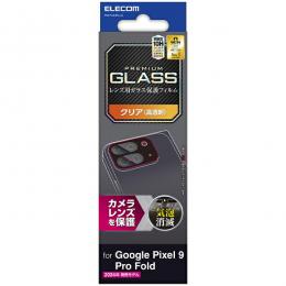 ELECOM PM-P244FLLG Google Pixel 9 Pro Fold/カメラレンズガラスフィルム