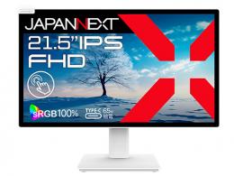 【法人様宛限定】JAPANNEXT JN-IPS2152FHDR-C65W-T タッチパネル対応液晶ディスプレイ 21.5型/1920×1080/HDMI、USB-C×1/ホワイト/スピーカー有/2年保証