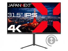 【法人様宛限定】JAPANNEXT JN-IPS315U-HSP 液晶ディスプレイ 31.5型/3840×2160/HDMI×2、DP×1/ブラック/スピーカー有/2年保証