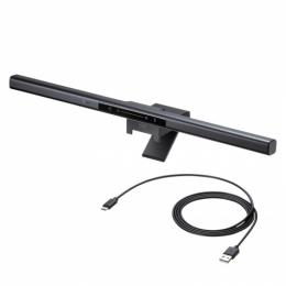 サンワサプライ LED-CLP5UBK モニターライト（センサーON/OFF機能付き）