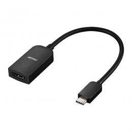 BUFFALO BSCHDBK USB Type-C to HDMI変換アダプタ
