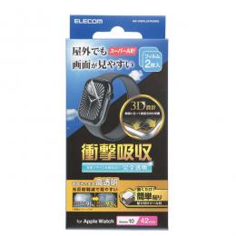 ELECOM AW-24BFLAFPARRG Apple Watch 42mm用フィルム/衝撃吸収/スーパーAR/超透明/防指紋/貼付ツール付