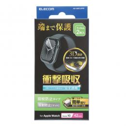 ELECOM AW-24BFLAFPR Apple Watch 42mm用フィルム/衝撃吸収/反射防止/防指紋/貼付ツール付