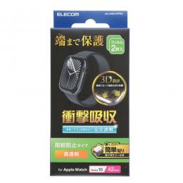 ELECOM AW-24BFLAFPRG Apple Watch 42mm用フィルム/衝撃吸収/高透明/防指紋/貼付ツール付
