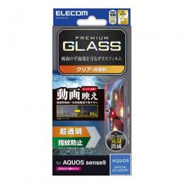 ELECOM PM-S244FLGAR AQUOS sense9(SH-53E)用ガラスフィルム/エッチングAR加工/動画映え/超透明