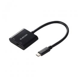 ELECOM AD-CDPPDBK2 Type-C映像変換アダプタ/TypeC-DisplayPort&給電ポート/ブラック