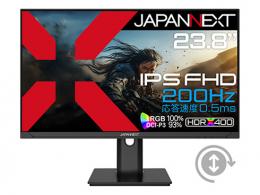 【法人様宛限定】JAPANNEXT JN-IPS238G200F-HSP ゲーミング液晶ディスプレイ 23.8型/1920×1080/DP×2、HDMI×2/ブラック/スピーカー有/2年保証