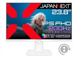 【法人様宛限定】JAPANNEXT JN-IPS238G200F-HSP-W ゲーミング液晶ディスプレイ 23.8型/1920×1080/DP×2、HDMI×2/ホワイト/スピーカー有/2年保証