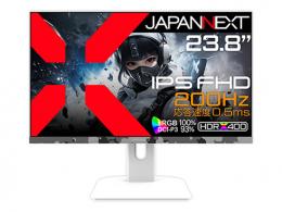 【法人様宛限定】JAPANNEXT JN-IPS238G200F-Camo-W ゲーミング液晶ディスプレイ 23.8型/1920×1080/DP×1、HDMI×2/ホワイトカモフラージュ/スピーカー有/2年保証