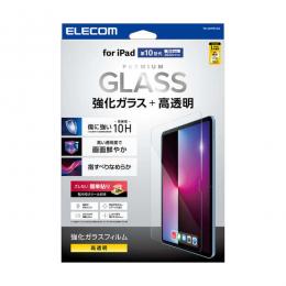 ELECOM TB-A24RFLGG iPad 第10世代/強化ガラスフィルム/高光沢