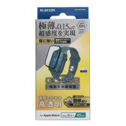 ELECOM AW-23AFLGS2R Apple Watch 45mm/フルカバーガラスフィルム/高透明/極薄/貼付治具付