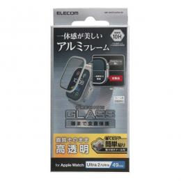 ELECOM AW-23CFLGFALSV Apple Watch 49mm/ガラスフィルム/アルミフレーム/高透明/貼付治具付/シルバー