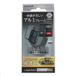 ELECOM AW-23DFLGFALBK Apple Watch 44mm/ガラスフィルム/アルミフレーム/高透明/貼付治具付/ブラック