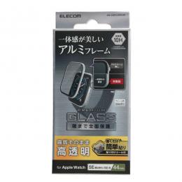 ELECOM AW-23DFLGFALSV Apple Watch 44mm/ガラスフィルム/アルミフレーム/高透明/貼付治具付/シルバー