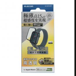 ELECOM AW-23DFLGS2R Apple Watch 44mm/フルカバーガラスフィルム/高透明/極薄/貼付治具付