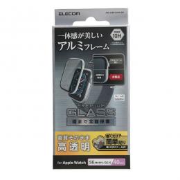 ELECOM AW-23EFLGFALSV Apple Watch 40mm/ガラスフィルム/アルミフレーム/高透明/貼付治具付/シルバー