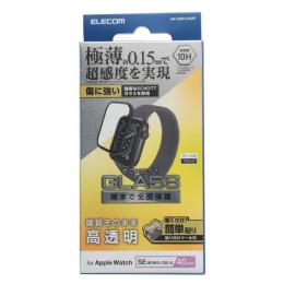 ELECOM AW-23EFLGS2R Apple Watch 40mm/フルカバーガラスフィルム/高透明/極薄/貼付治具付