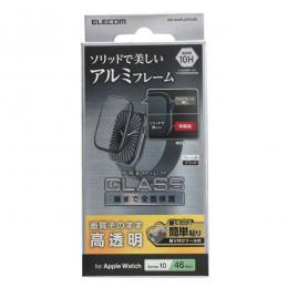 ELECOM AW-24AFLGFALBK Apple Watch 46mm/ガラスフィルム/アルミフレーム/高透明/貼付治具付/ブラック