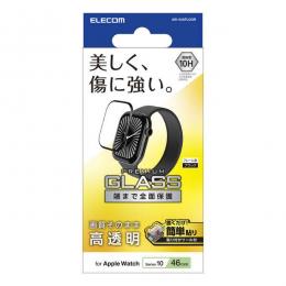 ELECOM AW-24AFLGGR Apple Watch 46mm/フルカバーガラスフィルム/高透明/防指紋/貼付治具付