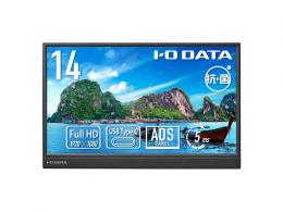 I-O DATA LCD-YC141DX-AG モバイルディスプレイ 14型/1920×1080/HDMI(ミニ)、USB Type-C(DisplayPort Alt Mode)/ブラック/スピーカー：なし/コンパクト&軽量で場所を選ばず業務効率アップ/抗菌