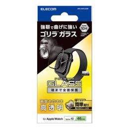 ELECOM AW-24AFLGOR Apple Watch 46mm/ガラスフィルム/ゴリラ/0.21mm/貼付治具付