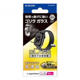 ELECOM AW-24BFLGOR Apple Watch 42mm/ガラスフィルム/ゴリラ/0.21mm/貼付治具付