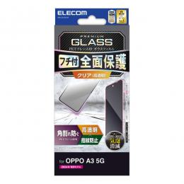ELECOM PM-O242FLGF OPPO A3 5G/ガラスフィルム/フレーム付き/高透明/ブラック