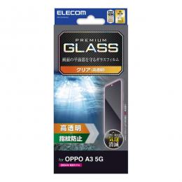 ELECOM PM-O242FLGG OPPO A3 5G/ガラスフィルム/高透明